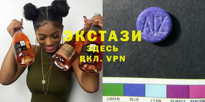 это состав  Ряжск  Ecstasy VHQ  KRAKEN вход 